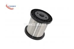 China NiCr8020 Nichrome Electric Resistance Wire Dia 0.08mm For Heating Cable supplier