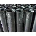 Anti Skid Wear Resisting Expanded Steel Mesh Sheet 4mm-100mm for sale