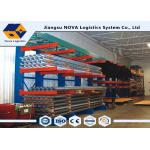 Powder Coat Paint Finish Cantilever Lumber Racks , Metal Racking System for sale