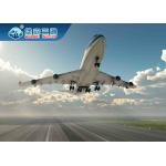 Guangzhou Air Freight To Saudi Arabia Dubai Kuwait Oman Bahrain for sale
