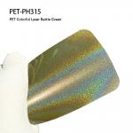 PET-PH315 PET Laser Battle Green Car Vinyl Wrap Sticker Anti Scratch Colorful for sale