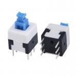 On Off SPST DIP Push Button Reset Switch 5.8x5.8 for sale