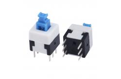 China On Off SPST DIP Push Button Reset Switch 5.8x5.8 supplier