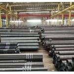 Customized Length and Outer Diameter Heat Exchanger Steel Tube for sale