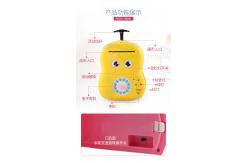 China abs material pull rod suitcase coin piggy bank for kids supplier