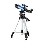 Backpack Refractor Discovery Kids Telescope For Astronomy Hobby Beginners
