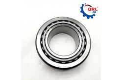 China H715345/H715311 Single-row Tapered Roller Bearing 2.8125x5.375x1.8125 Inch supplier