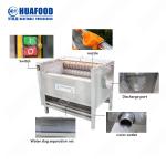 HDF1000 304 Stainless Steel Large Turmeric/Ginger Washing And Peeling Machine for sale