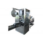 Fully Automatic Round Bottle PVC Film Shrink Sleeve Labeling Machine for Mineral Pure Water Plastic Products Shrink Jar for sale
