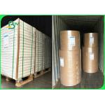 860mm x 610mm 45gsm - 55gsm Uncoated Newsprint Paper In Sheet For Printing for sale
