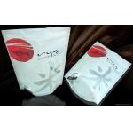 Side-Seal Stand up Foil Bag Packaging Durable with Zipper for Rice for sale
