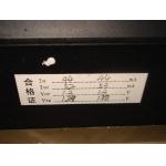 Thyristor Lightweight DC Contactor 800A 1400V SCR Module With Electrical Insulation for sale