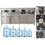 200bph Semi Automatic Washing Bottle Filling Machine Double Raw 5 Gallon for sale