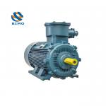 YB3-355M2-4 250KW FlameProof Three Phase Asynchronous Motor YB3 Series for sale