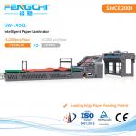 High Speed Flute Laminator Anticorrosive Paper Laminating Machine Unique Servo Vacuum Feeding for sale
