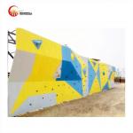 Organic Resin Climbing Wall Playground Equipment Complex Board Customized for sale