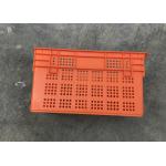 Vented Nestable Plastic Stacking Crates For Fruit Mesh Structure 120mm Height for sale