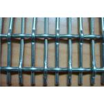 Lock Woven Double Crimped Wire Mesh Position Gin Mining Screen Mesh