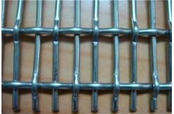 China Lock Woven Double Crimped Wire Mesh Position Gin Mining Screen Mesh supplier