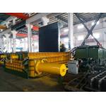315Tons Yellow Two Master Cylinder High Bale Density Scrap Metal Press machine