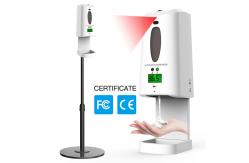 China 1300ml Large Capacity Sterilization Disinfection Intelligent Sensing Infrared Thermometer supplier