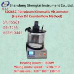 ASTM D445 Petroleum Kinematic Viscosity Meter Fuel Oil CCD RT ±10℃~100 ℃ for sale