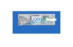 China 12 Ohm Electronic IC Components TS3A5017RGYR 100nA Lead Free supplier