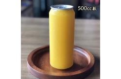 China Printing Logo 500ml 6CM BPA Free Plastic Beverage Cans supplier