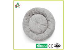 China REACH Diameter 20 24 32 40 46 Super Soft Plush Dog Bed supplier