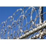 100mm Galvanized Razor Barbed Wire for sale