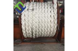 China Diameter 56mm×220m 8 Strand Braided Nylon Mooring Rope With ABS Certificate supplier