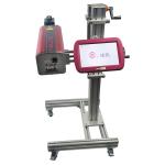 Auto Online Flying CO2 Laser Marking Machine 30W Expiry Batch Code Laser Printer