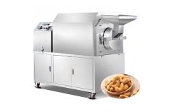 China Electric automatic cashew nut processing machine / peanut roasting machine / coffee roaster supplier