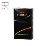 High Solid Content Colorless Fast Dry Auto Paint Hardener for sale