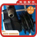 YTO 354 tractor with a thermostat for sale