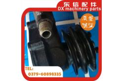 China YTO 354 tractor with a thermostat supplier