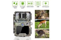 China 0.25S Trigger Speed 940nm INfrared Deer Camera No Glow Wildview Game Camera supplier