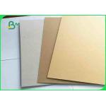 1.2mm 1.5mm 2.3mm Coated Duplex Board Grey Back For Gift Box Packaging for sale