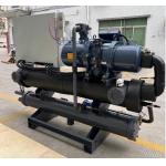 JLSW-40D Screw Water Cooled Chiller For Cold Storage Refrigeration Equipment