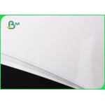 300GMS Inkjet Gloss Text Cover Board For Brochure 12'' x 18'' Excellent Image for sale