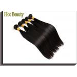 Grade 7A Virgin Hair Extensions Silky Straight Human Hair Bundles Healthy Ends Last Long Time for sale