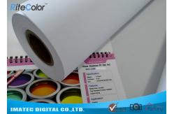 China Inkjet Matte PP Synthetic Paper , Poster Tear resistant Paper 8mil Thickness supplier