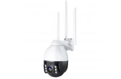 China PIR Body Detection Ptz Security Camera dome 5 megapixel ip camera supplier