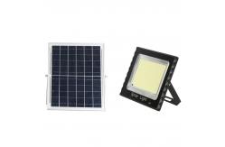 China Abs Cri>80 High Brightness 200w Solar Flood Light With Remote Controller supplier
