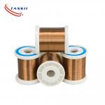 Tankii Resistance Alloy Manganin Strip/ Wire (6j13/6j12) 0.15mm 0.35mm 0.8mm For Strain Gauges for sale