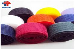China 50mm Wide Sew On Hook and Loop Tape / Hook And Loop  Tape supplier