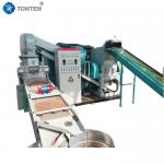 Copper Granulator Scrap Copper Wire Recycling Machine Copper Rice Plant