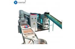 China Copper Granulator Scrap Copper Wire Recycling Machine Copper Rice Plant supplier