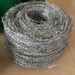 high tensile barbed wire mesh fence electrical barbed wire 125 gauge barbed wire 10kg barbed wire price in bangladesh aluminum alloy barbed wire guard theft for sale
