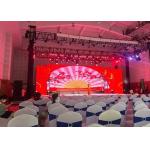 Full Color LED Advertising Wall Curtain, P4.81 Commercial Clear Full Color Resolution 52*52 HD Chip 1/13 Scan for sale